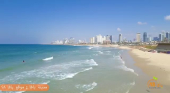  فيديو: جولة سريعة في مدينة يافا ومعالمها 